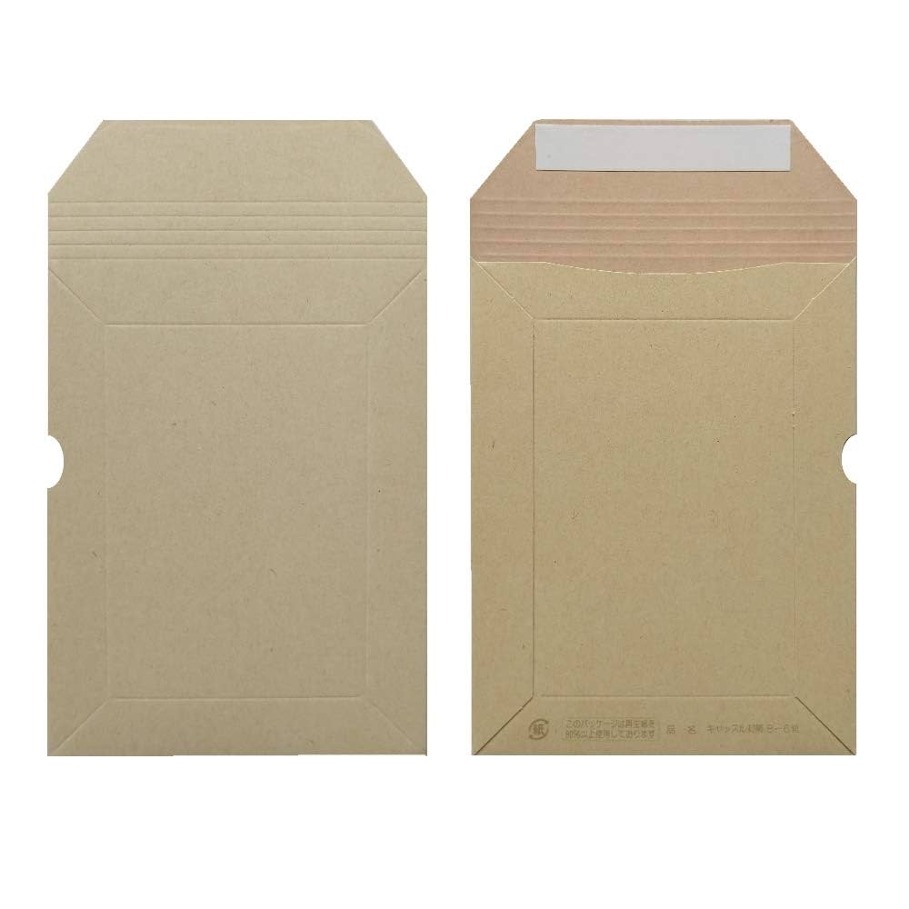 ⭐︎ゆうさま専用⭐︎セット販売　無印キャビネット 法人様限定】ステンレスキャビネット作業台 引出付 キャスター付