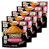 ※【42%OFF!】1個あたり137円!マ・マー TAPPRINO(タップリーノ)「秒で濃厚」パスタソース 海老のトマトクリーム 125g ×5個 687円!