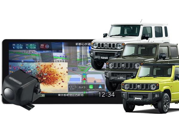 Amazon.co.jp: 7V型200mm彩速ナビMDV-M712W+ジムニー/シエラ/ノマド