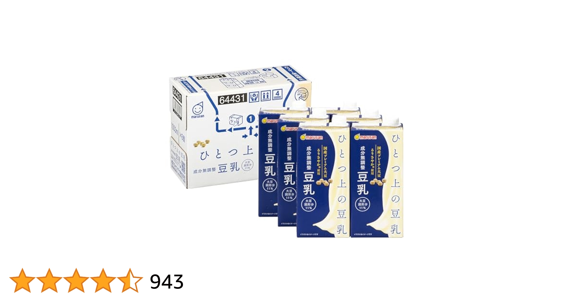 513FIskCfNL.jpg_BO30,255,255,