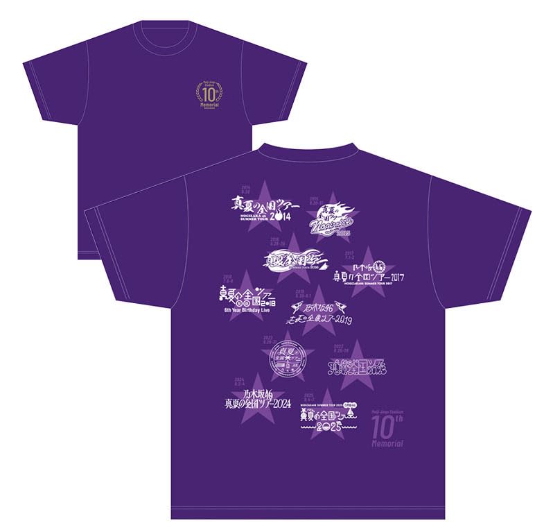 乃木坂46] Tシャツ 明治神宮球場公演10回記念 - 製品詳細