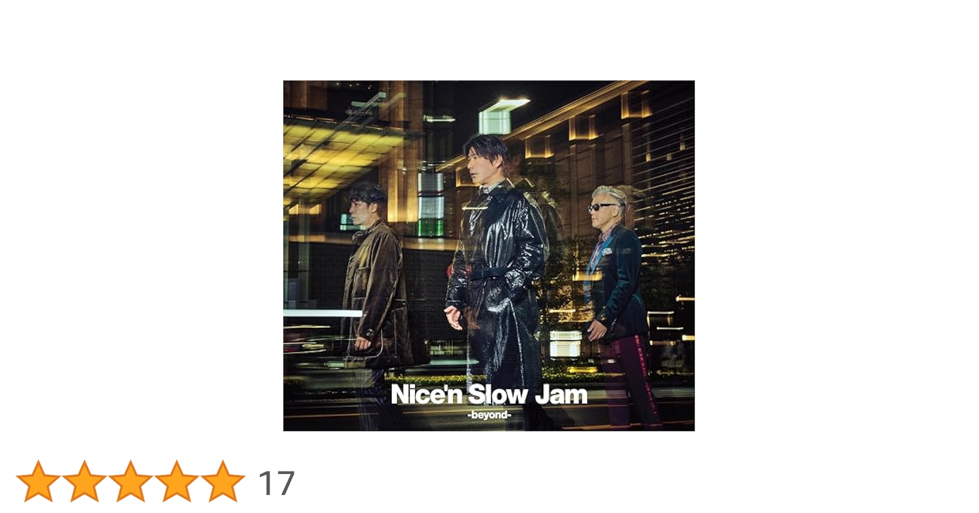 スクープオンサムバディ Nice'nSlowJam 15yearsLimited Amazon.co.jp: Nice'n Slow Jam - Skoop On Somebody: ミュージック