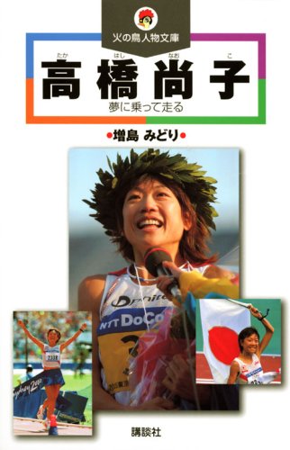 みどり プロフィール必読お願いします みどり プロフィール必読お願いします様専用ページ - メルカリ