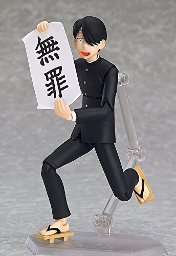 Amazon Figma 究極超人あ る R 田中一郎 ノンスケール Abs Pvc製 塗装済み可動フィギュア フィギュア ドール 通販
