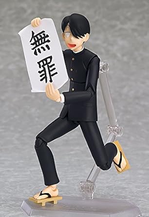 Amazon Figma 究極超人あ る R 田中一郎 ノンスケール Abs Pvc製 塗装済み可動フィギュア フィギュア ドール 通販