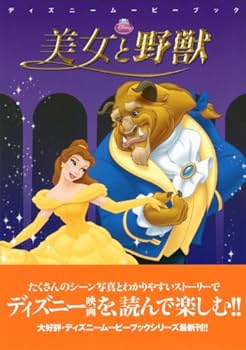 513FQ-lt6wL._AC_UF350,