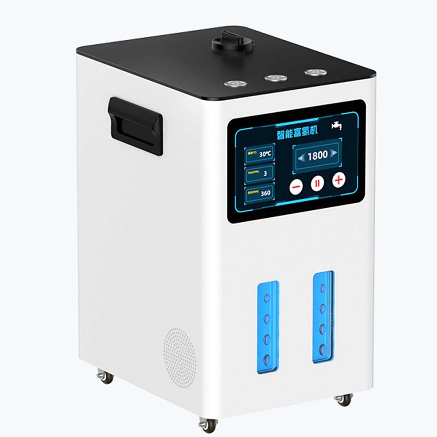 Urządzenie Do Inhalacji Wodorem, Inhalator Trzyportowy, Zaawansowana Technologia Spe Zapewnia Wodór O Czystości 99,99%, Wygodny, Zapewniający Piękno, Odpowiedni Do Użytku Domowego(900ml)
