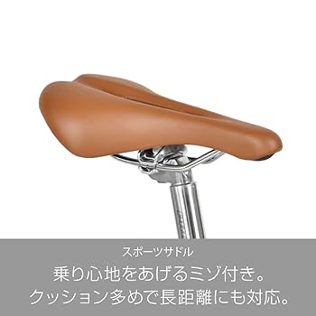 Amazon | a.n.design works CR207 ダークブルー 20インチ（406