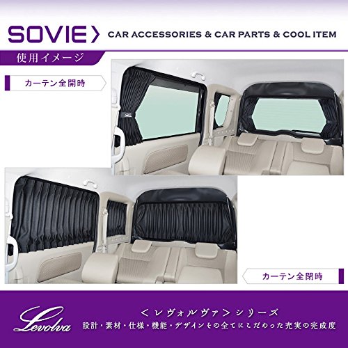 Amazon.co.jp: Levolva (レヴォルヴァ) 車用カーテン - DA17V エブリイ 