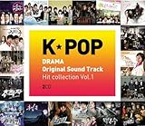 KOREAN DRAMA OST, K-Pop Drama O.S.T Hit Collection Vol.1 (2CD), SHINee, Kara, f(x), Taeyeon, Super Junior ETC various artists [002kr]