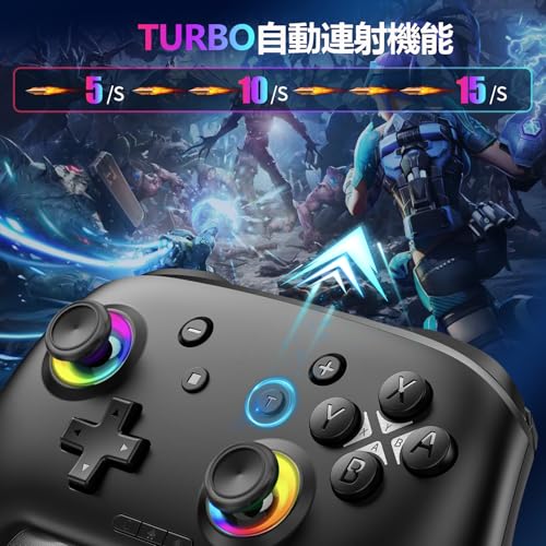 Switch 2 Switch 2 コントローラー の商品画像 6