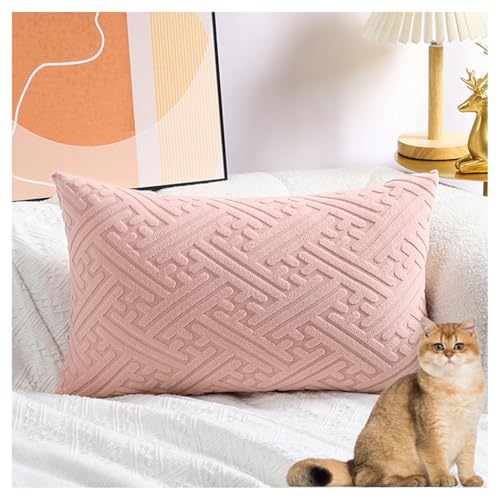 ロング クッション カバー」の人気商品一覧 | 安い商品を通販サイト