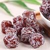 SXETBEAN Dried Plums, 12oz/350g Sour and Sweet Dried Plum (Sweet and Sour)