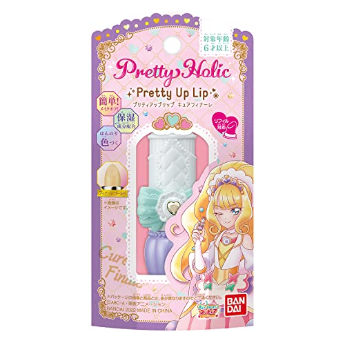 デリシャスパーティ♡プリキュア Pretty Holic プリティアッ