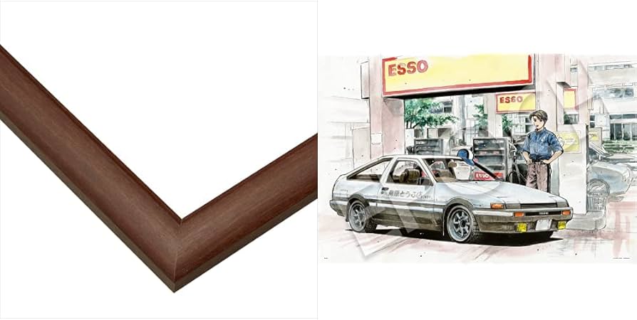 Amazon | エポック社 1000ピース ジグソーパズル 頭文字D 拓海と