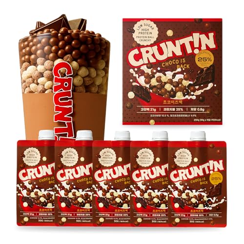 Cruntin Crunchy Chocolate Protein Shake, Meal Replacement Shakes(5 servings x 1.8oz/50g) - WPI Premium Protein 0.7oz(21g), Low Sugar