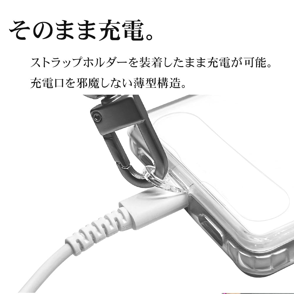 Amazon.co.jp: [ラスタバナナ] スマホストラップ スマホ