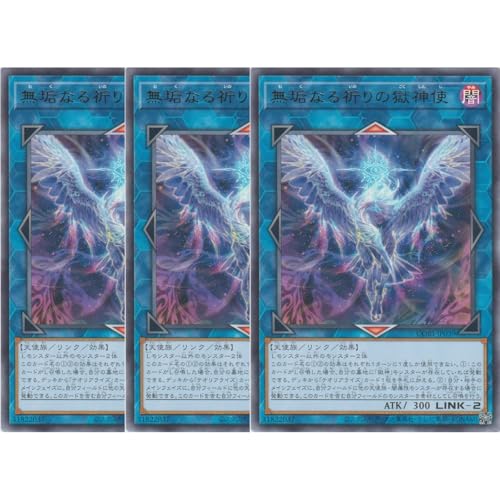 �y3���Z�b�g�z�V�Y���J�[�h CORI-JP039 ���C�Ȃ�F��̍��_�g �i���A�j �J�I�X�E�I���W���Y CHAOS ORIGINS �����N ���_