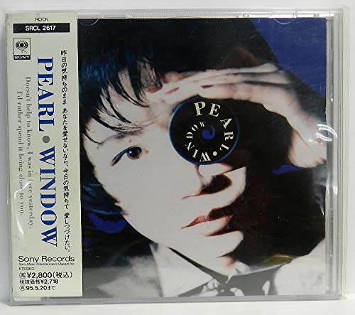 WINDOW - Amazon.com Music