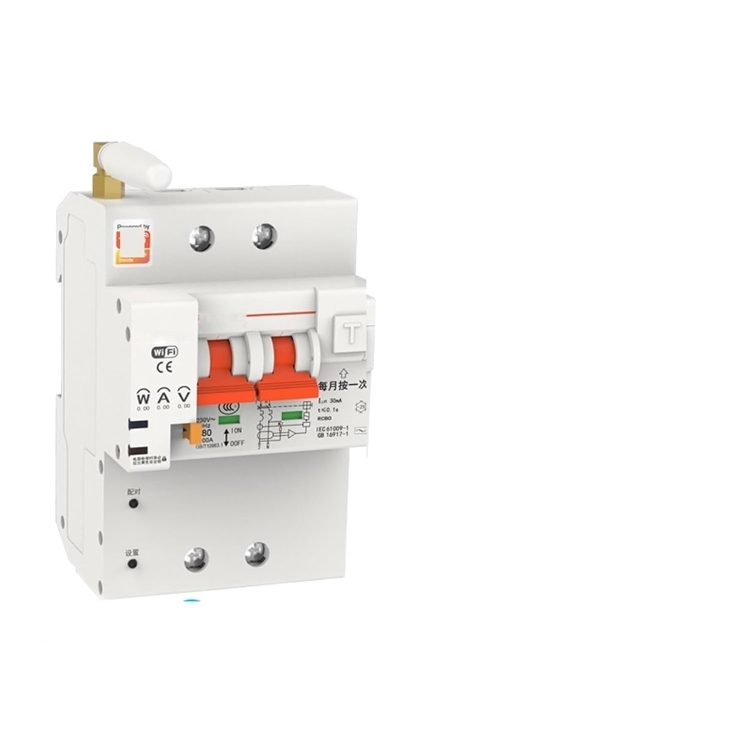 Compteur kilowattheure voltmètre et disjoncteur 2P 100A pour la maison connectée