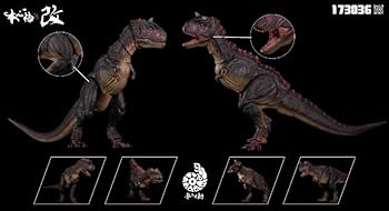 Amazon.co.jp: 本心楠改 零集易動系列 1/12 食肉牛竜3.0 断角