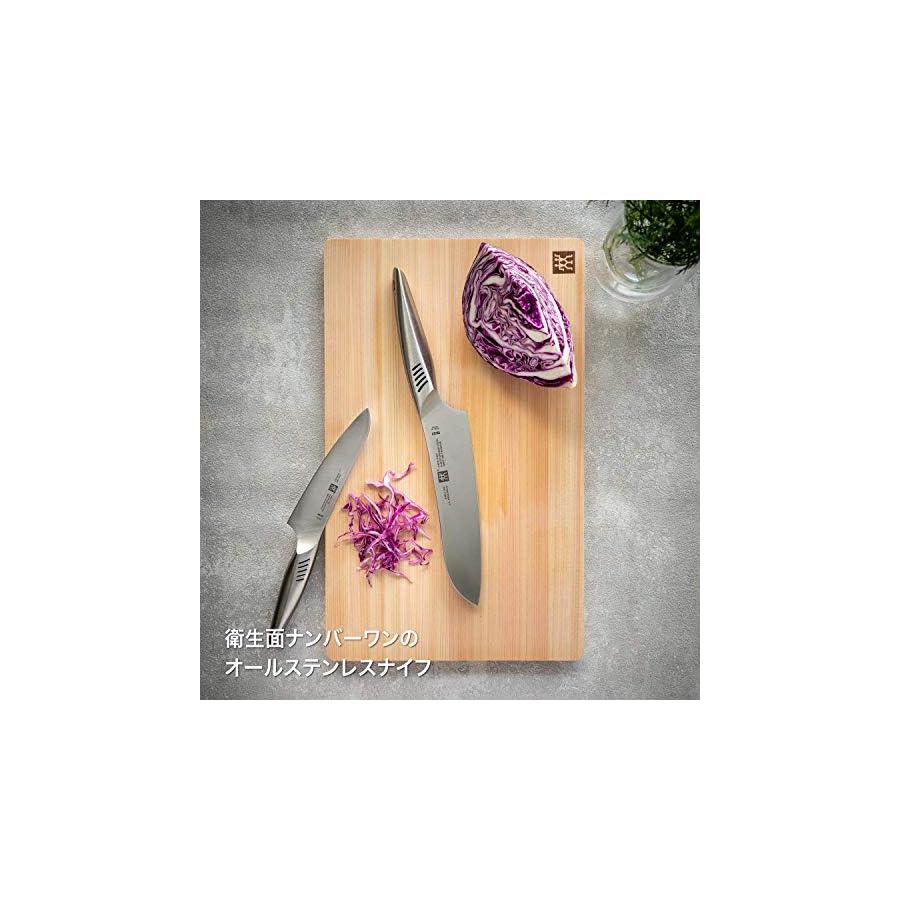 Zwilling J.A. Henckels Japan 30910-003 Twin Fin 2 Self-Sharpening Knife Block Set Knife Sharpener Sharpener