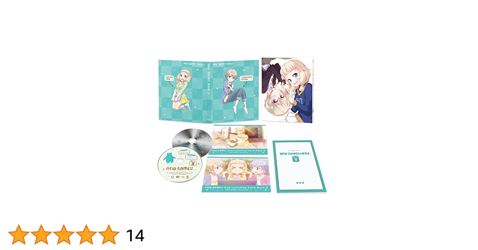 Amazon.co.jp: New Game!! Rank.3 DVD : 高田憂希, 日笠陽子