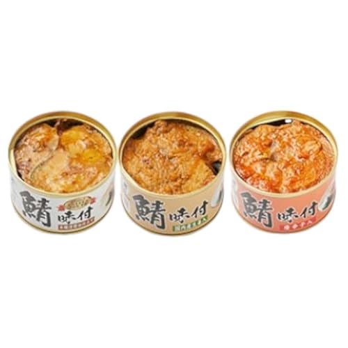 サバ缶 食べ比べセット 12缶 セット 詰め合わせ 若狭の鯖缶 3種 しょうゆ 生姜入り 唐辛子入り 鯖缶 さば缶 さば サバ 鯖 缶詰 缶詰め 魚 魚介 魚介類 海鮮 食べ比べ 福井 福井県 若狭町