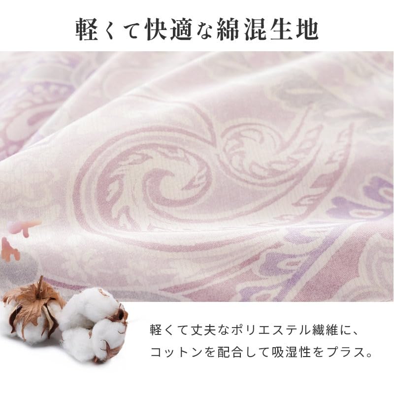 Amazon｜西川 羽毛布団 冬 シングル ≪色柄おまかせ≫ ダウン90