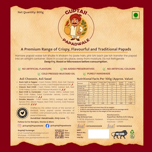 Image of GuptajiPapadwale Banarasi Aloo Papad homemade with Pure Mustard Oil & Zero Preservatives I Red Chilli & Coriander I 100% Natural sun dried potato papad I Crafted by women of Banaras - 800g