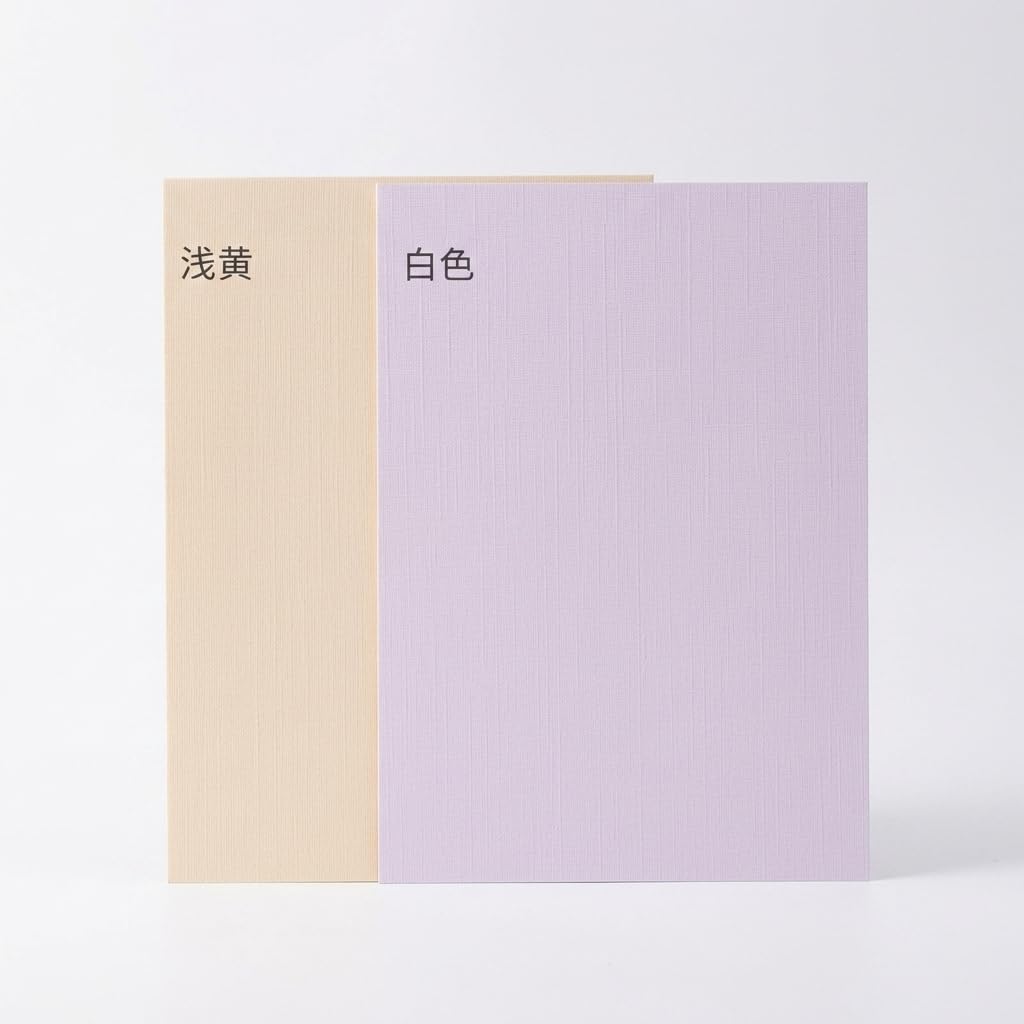 Papier Lin Épais pour Impression Nte Absorption Optimale Grain Anglé Élégant Convient aux Documents Présentations Artistiques, Blanc
