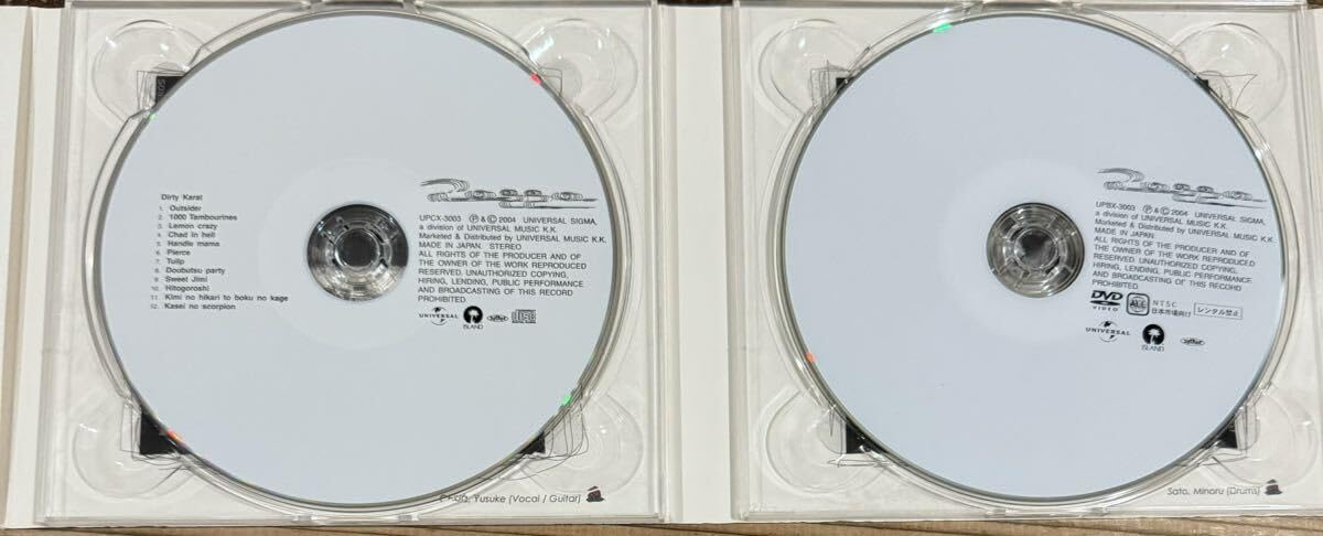 CD4点ROSSOロッソBIRDバード1000のタンバリンDIRTY KARAT CD4点ROSSOロッソBIRDバード1000のタンバリンDIRTY KARAT CD4点