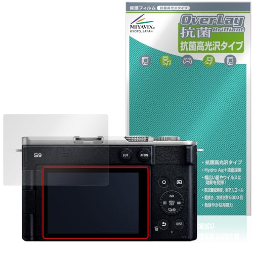 �~���r�b�N�X Panasonic LUMIX S9 �Ή� �ی� �t�B���� �R�� �R�E�C���X ���� ���{��