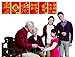 2019 Chinese Red Packets, 36 pcs in 6 Designs, 3.15