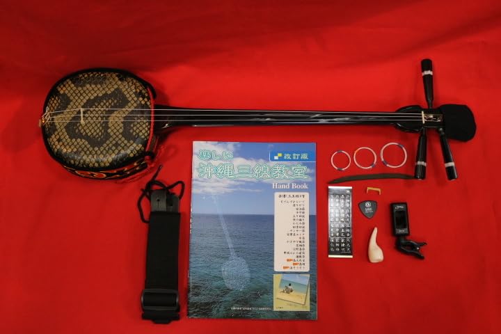 三線 沖縄三線初心者にもやさしいお得なセット、DVD、教本