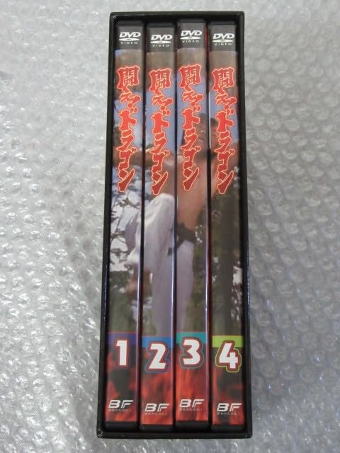 Amazon.co.jp: DVD-BOX/甦るヒーローライブラリー 第4集/闘え ドラゴン