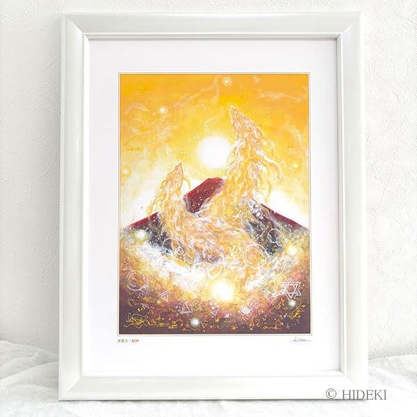 開運絵画｜雲海雪化粧富士 天照大御神チャクラヒーリングF4号スピリチュアルアート Amazon.co.jp: 絵画 インテリア おしゃれ 壁掛け 赤富士 龍神 龍