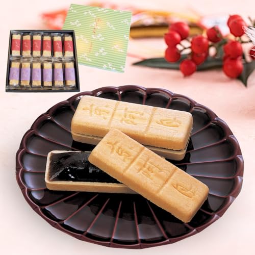 [ 冬ギフト/お歳暮 ] 京阿月 最中 はしやぎ 12個入(つぶあん×6/こしあん×6) 手作り もなか 個包装 和菓子 手土産 京都 ギフト お取り寄せ 贈答のサムネイル