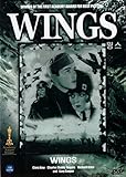  Wings (1927)