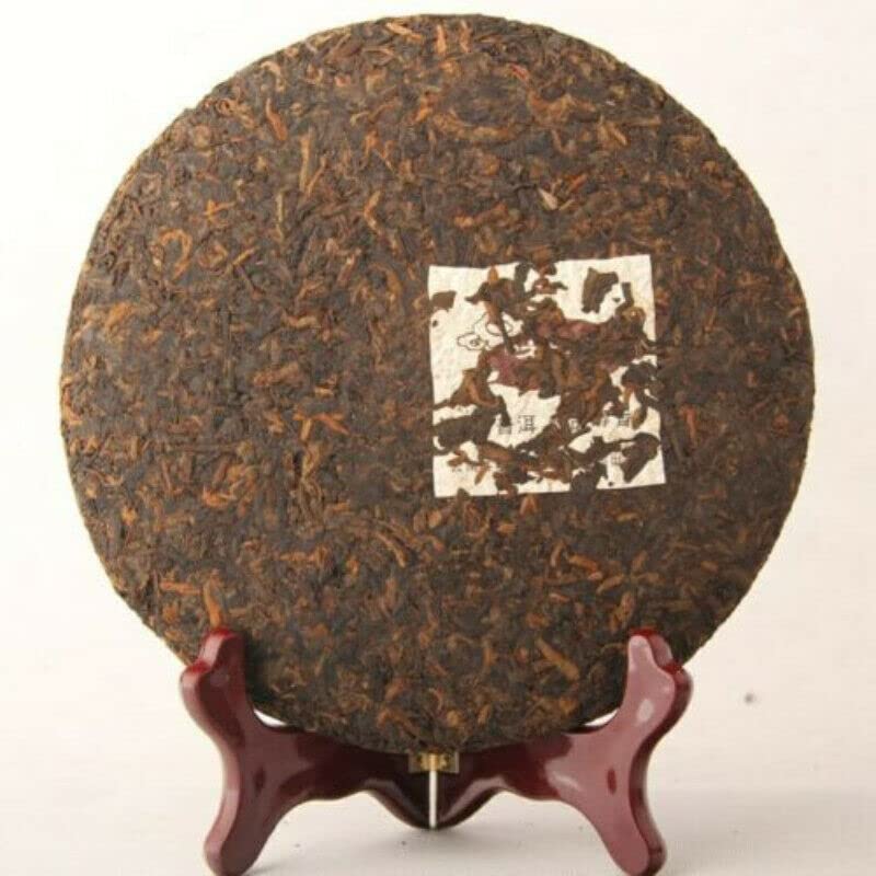 Menghai Frühfrühlingsreifer Puer Top Nannuo Mountain Qizi Teekuchen 357g Shu Puerh