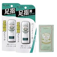 Amazon.co.jp: 【Amazon.co.jp 限定】【医薬部外品
