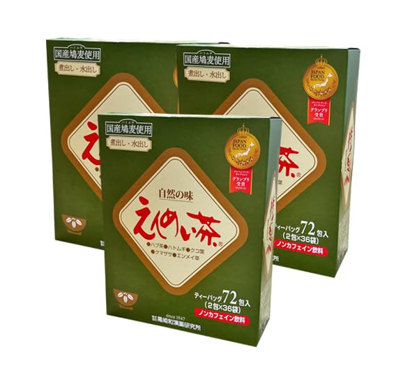 Amazon | 黒姫和漢薬研究所 えんめい茶 <360g(ティーバッグ5g Amazon | 黒姫和漢薬研究所 えんめい茶 <360g(ティーバッグ5g