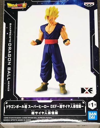 Banpresto Dragon Ball Super - Son Gohan - Figurine DXF 17cm