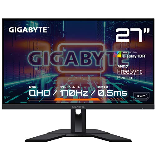 GIGABYTE M27Q P ゲーミングモニター M27Q P Gaming Monitor 主な特徴 | ディスプレイ - GIGABYTE Japan