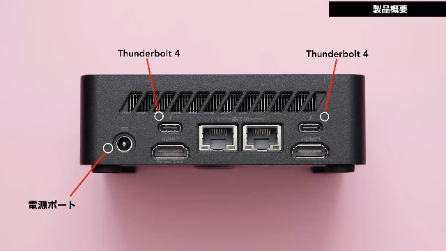 Amazon.co.jp: 【Amazon.co.jp限定】MSI ミニAI PC Cubi NUC AI 1UMG