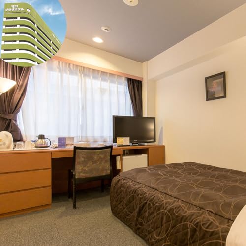 大阪守口プラザホテル大日駅前 宿泊割引券 3千円分|ホテル 宿泊 宿泊割引券 守口市 守口プラザホテル 限定 [2421]