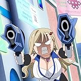 Rebecca Bluegarden (Demo) [Explicit]