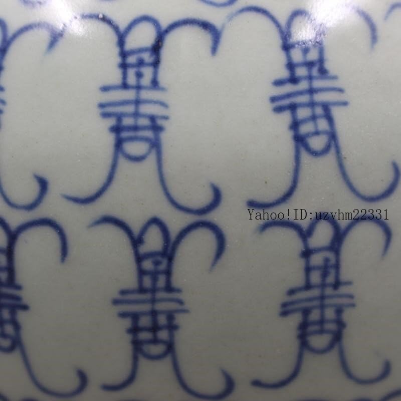 大清康熙青花拝寿茶壺茶器景徳鎮 陶磁器 装飾品 工芸品