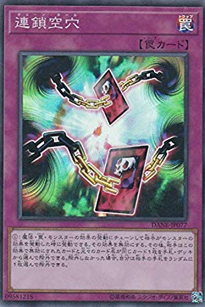 遊戯王 いろいろ 遊☆戯☆王デュエルモンスターズ - セイコーコラボウオッチ 闇