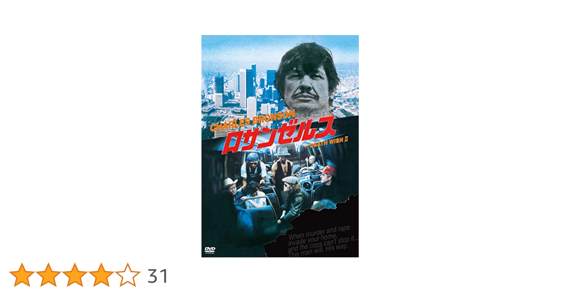 チャールズ・グワスミー＆ロバート・シーゲル 作品集 1964-1984 チャールズ・グワスミー＆ロバート・シーゲル 作品集 1964-1984